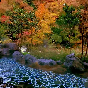 箱根温泉 鶴井の宿 紫雲荘 箱根町