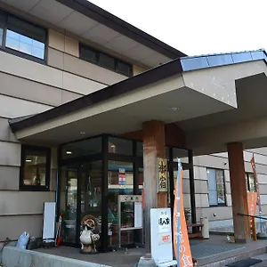 https://yunotoya.hokkaidohotelsjapan.com